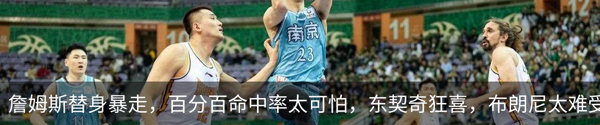 热点资讯